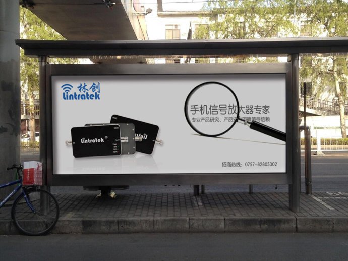 手機信號放大器有沒有輻射？用戶深度解答！