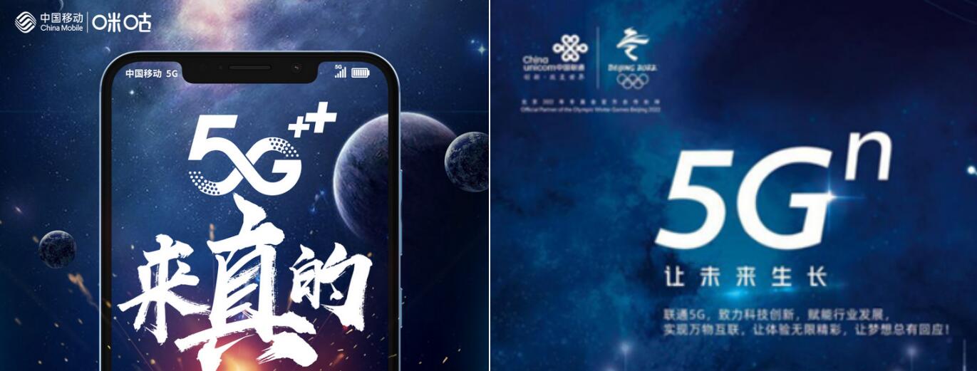 手機信號放大器|引領5G發(fā)展節(jié)奏,各方還需要不斷努力