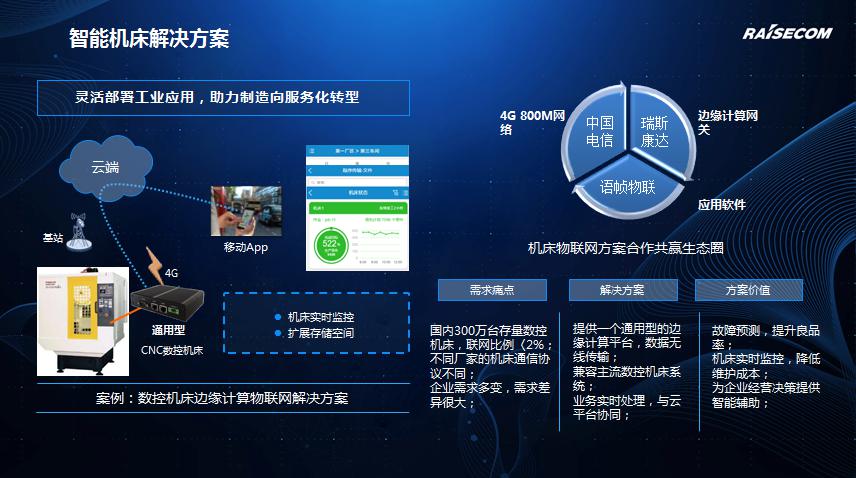 1561513462814405.jpg sabn.jpg