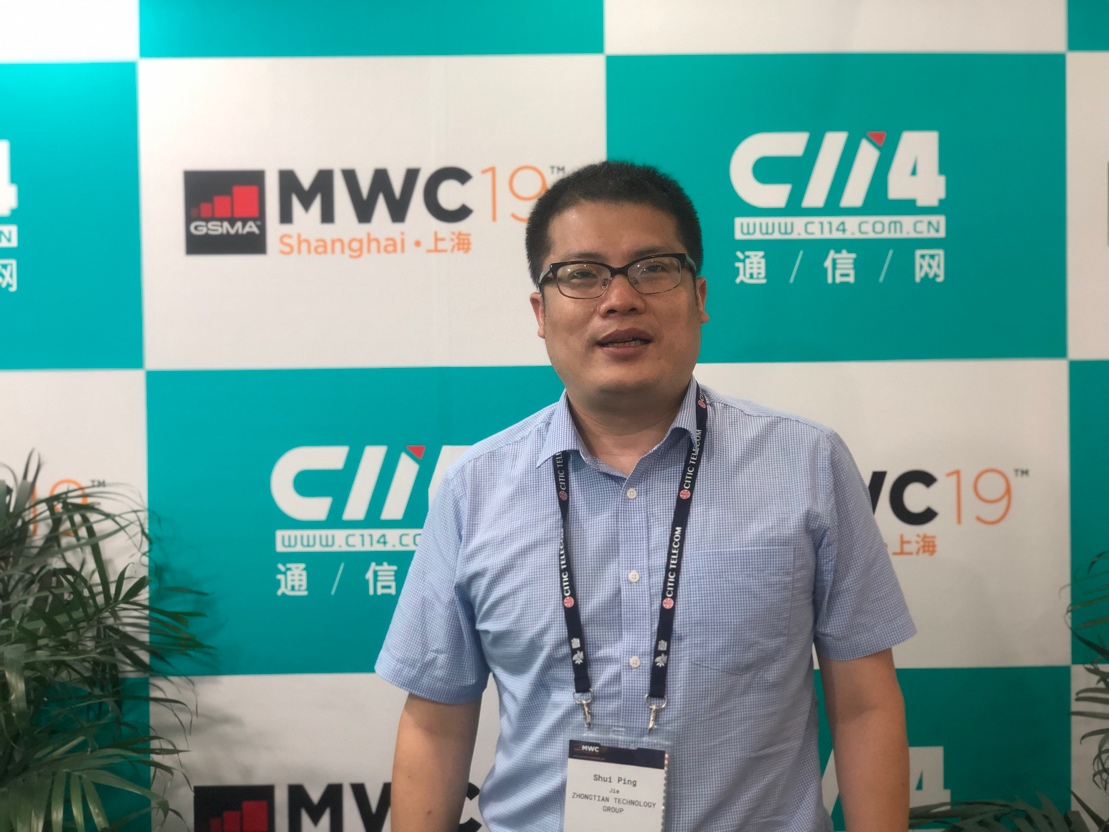 手機信號放大器|中天科技：打造ICT基礎設施，擁抱5G大時代