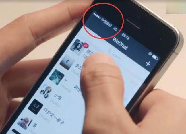 手機(jī)信號放大器|為什么你的手機(jī)信號滿格卻上不了網(wǎng)?