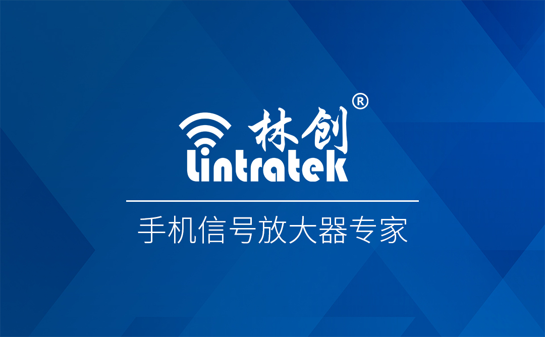 手機(jī)信號(hào)放大器|手機(jī)信號(hào)放大器配件你選對(duì)了嗎？