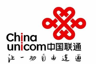 手機信號增強器|廣東聯通2G信號將逐步關停,你收到通知了