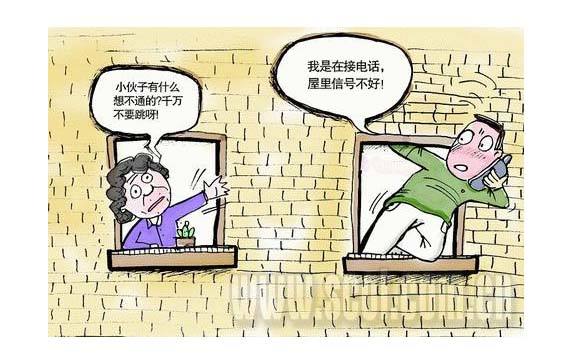 手機信號增強器|手機信號太差怎么辦,三個辦法讓你看視頻