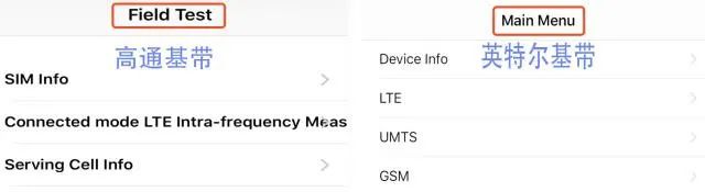 手機(jī)信號放大器|iPhone 如何查看基帶，手機(jī)信號強(qiáng)度？