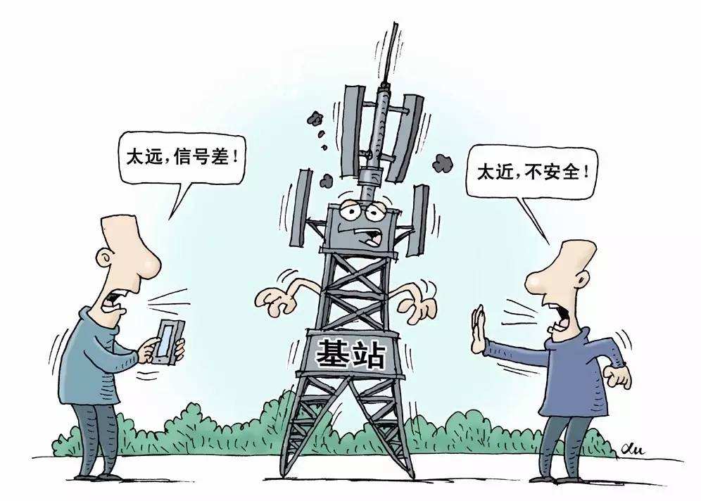 手機信號放大器|移動基站輻射對人體危害大嗎?真相來了!