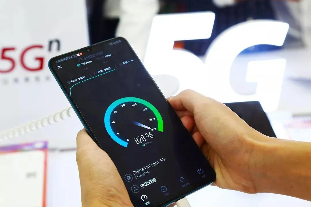 手機信號增強器|為什么手機上顯示5G,實際使用網(wǎng)速卻很弱