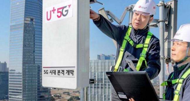 韓國(guó)2G將于6月終結(jié),我國(guó)2G今年能全面退網(wǎng)嗎?