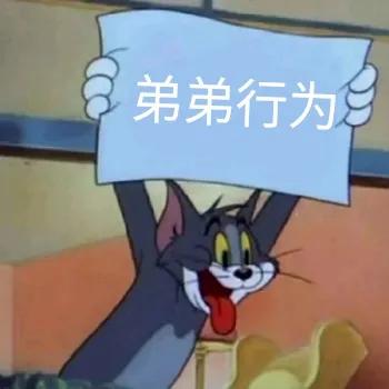 手機信號屏蔽器|又到年關考試季，作弊可以這樣防！ 