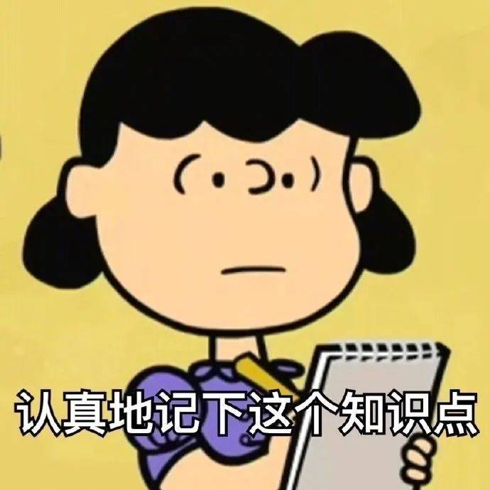 關于手機信號屏蔽器常見問題,你了解多少?