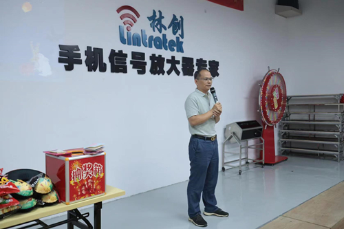 第50屆I中秋特期快樂(lè)會(huì)議,祝大家中秋佳節(jié)團(tuán)圓幸福!