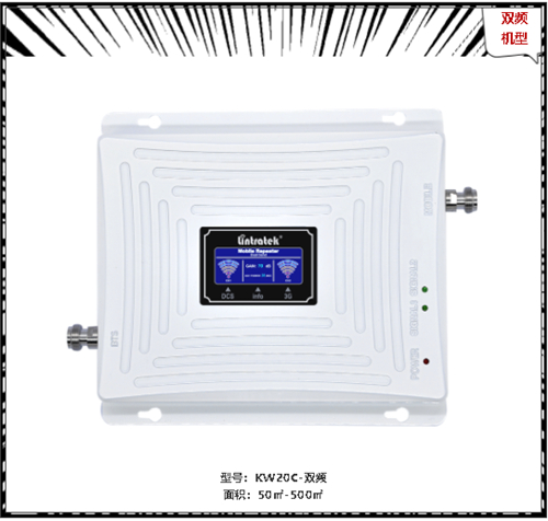 這個(gè)國(guó)慶，把滿格信號(hào)帶回老家！