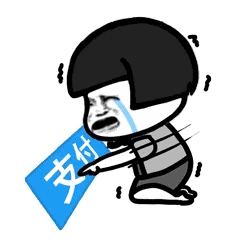 這個雙十一，網(wǎng)速急升，“搶購””秒殺”統(tǒng)統(tǒng)拿捏