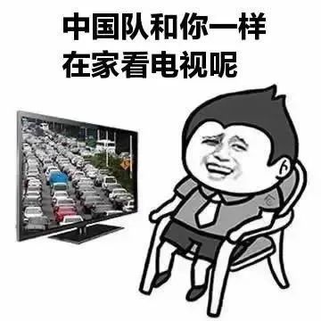 案例I卡塔爾世界杯來啦~出租房如何流暢看直播?