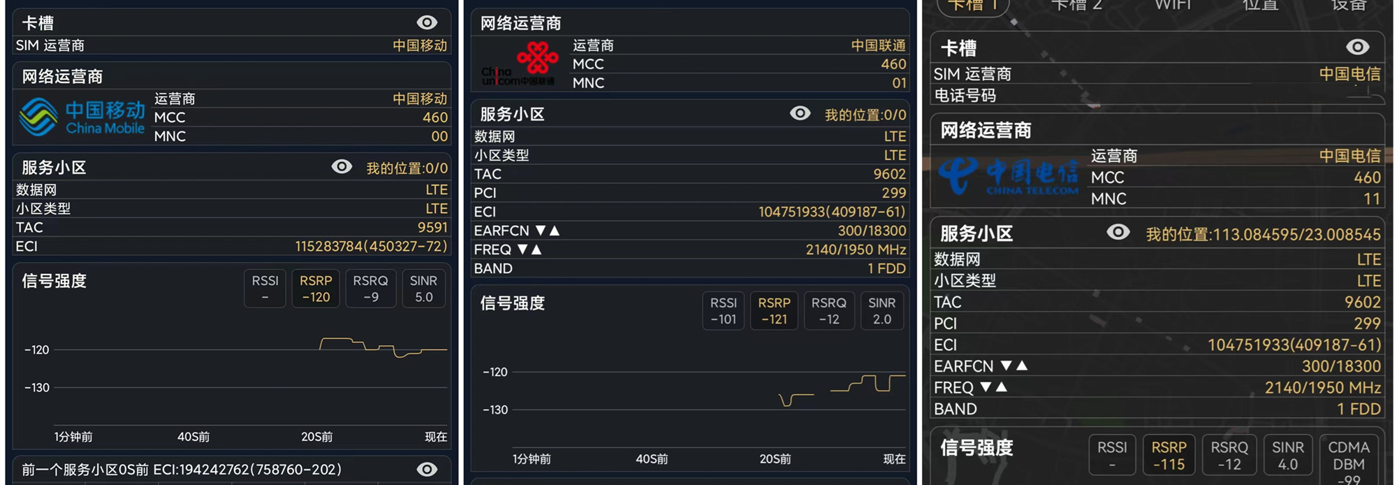 1669019524972228.jpg 安裝前 (1)_副本.jpg