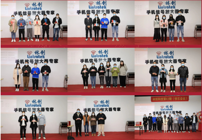 1673230070873870.png 微信截圖_20230109094515.png