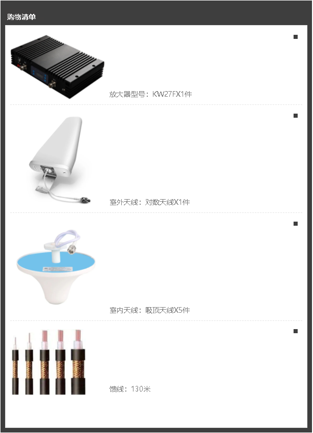 1675475484378107.png 6.png