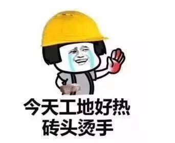 回村種地?這些智慧農(nóng)業(yè)設(shè)施你會嗎?