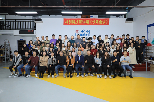 1675922672811339.jpg f30d9bbba402a1b9ae2ac8c70404dcb_副本.jpg