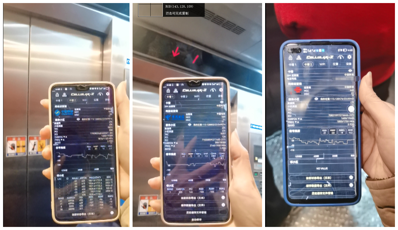 1677488242468587.jpg 11.jpg