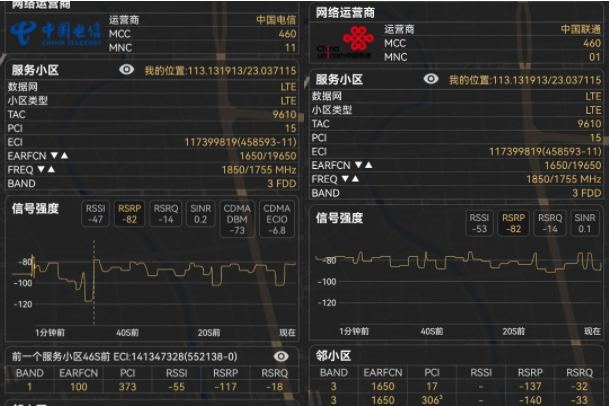 1680070682638123.png 結尾.png