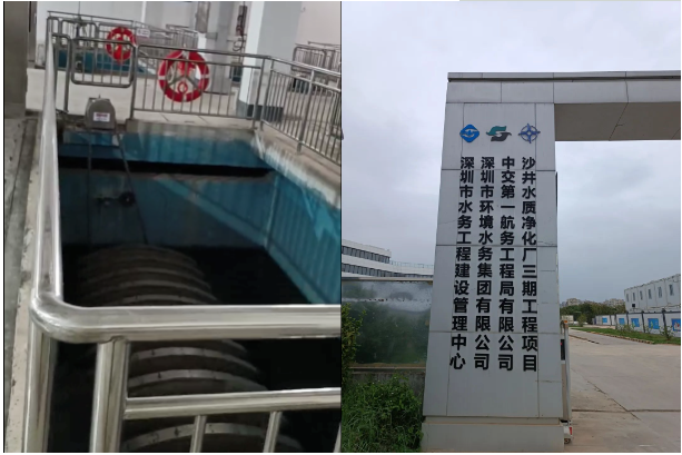 1685704322850819.png 2.png