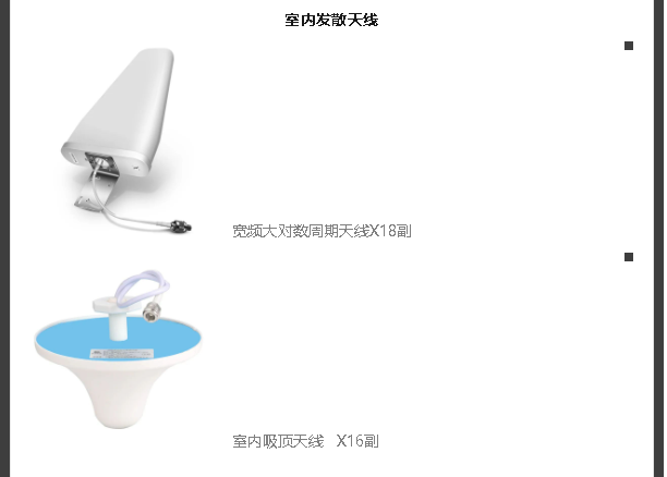 1685704367321532.png 6.png