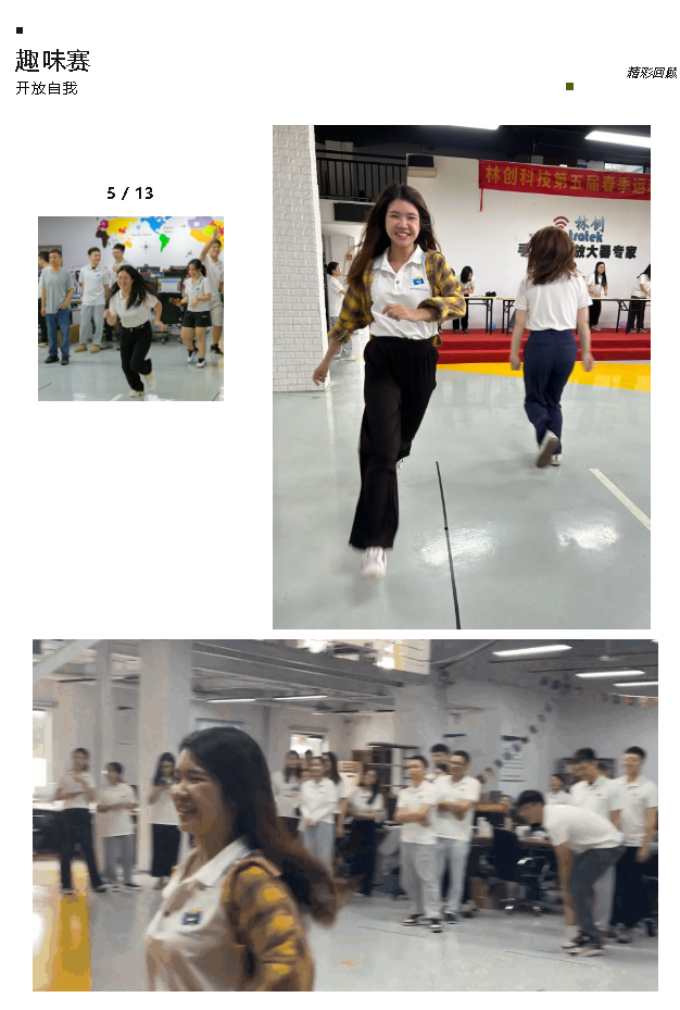 1685705200704838.png 3.png