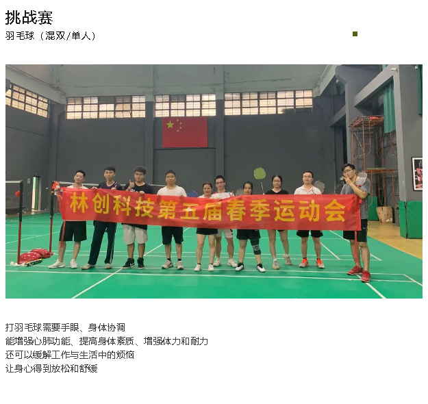 1685705279413160.png 10.png