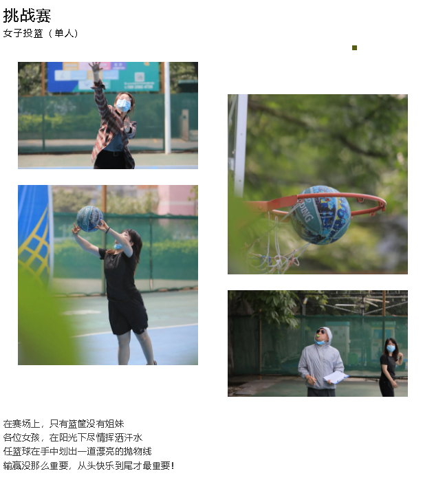 1685705305702603.png 13.png