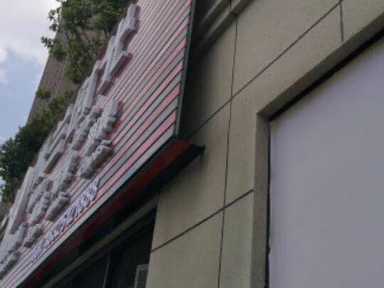 1686212216501562.jpg 640 (3).jpg