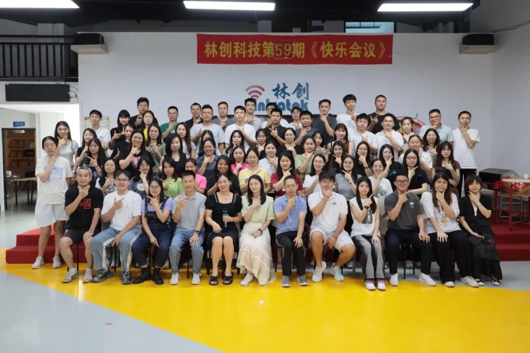 1688977154848160.jpg 18.jpg