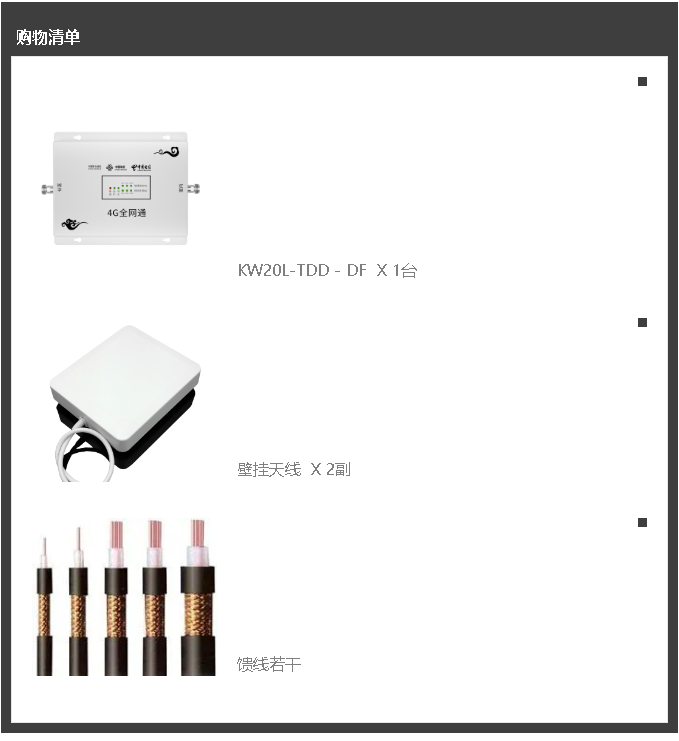 1690188454508741.png 5.png