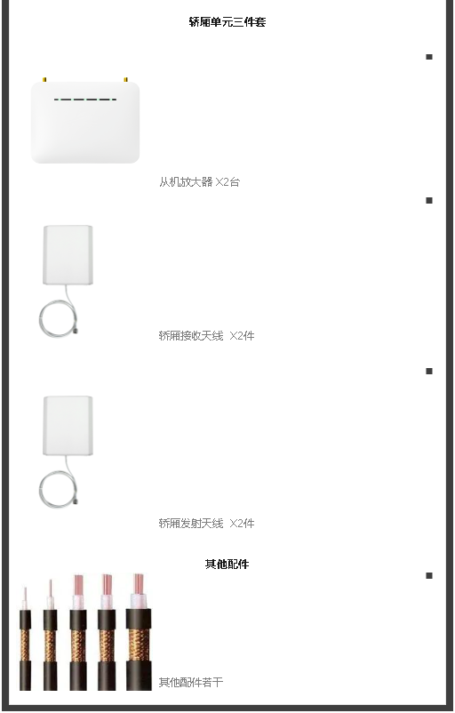 1691396427904063.png 5.png