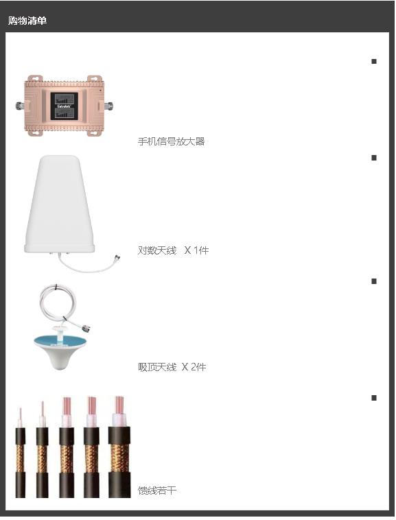 1693806332957005.jpg 4.jpg