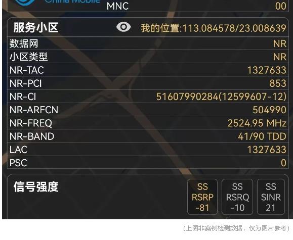 1693806381987397.jpg 8.jpg