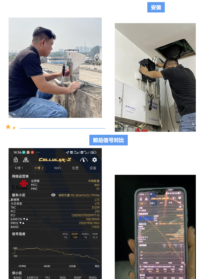 1702699075433592.png 2.png