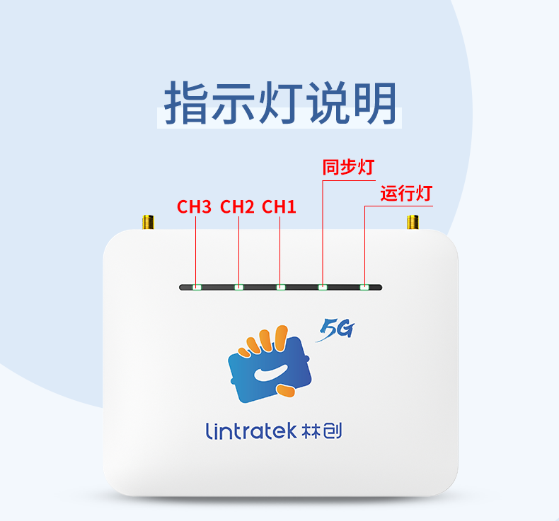 1750382847649247.png 790-電梯寶_12.png