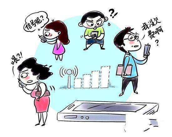 手機信號放大器|?跟我這樣設置,讓你的信號瞬間