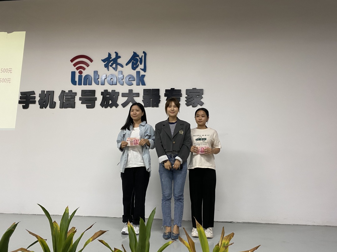 手機信號放大器|總結收獲 綻放精彩，全力沖刺11月！ 