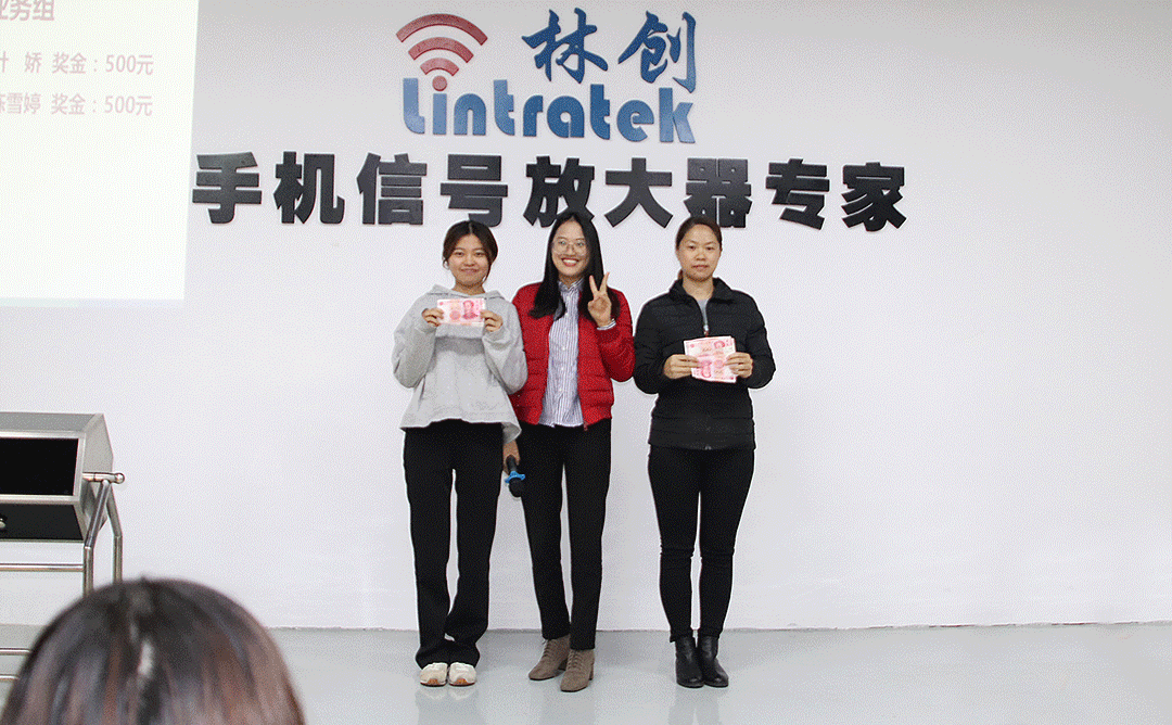 手機信號放大器|精彩回顧|激情12，再創佳績！ 