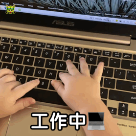 手機信號放大器|這棟5層樓的自建房,信號沒覆蓋,溝通兩行